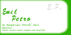 emil petro business card